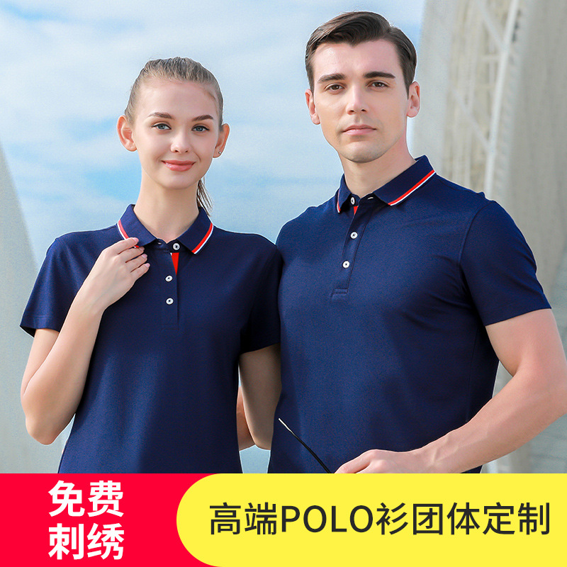 深圳工作服定制廠家恒迪服裝用行動做好售后服務(wù)