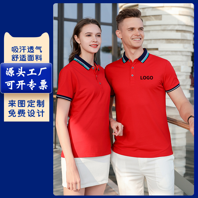 深圳工作服定制客戶經(jīng)常會忽略的細節(jié)有哪些？