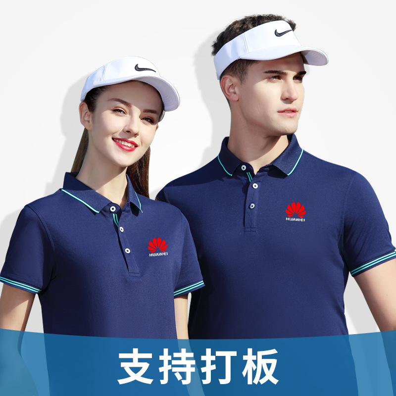 深圳工作服定制，統(tǒng)一定制工作服對(duì)企業(yè)有哪些益處？