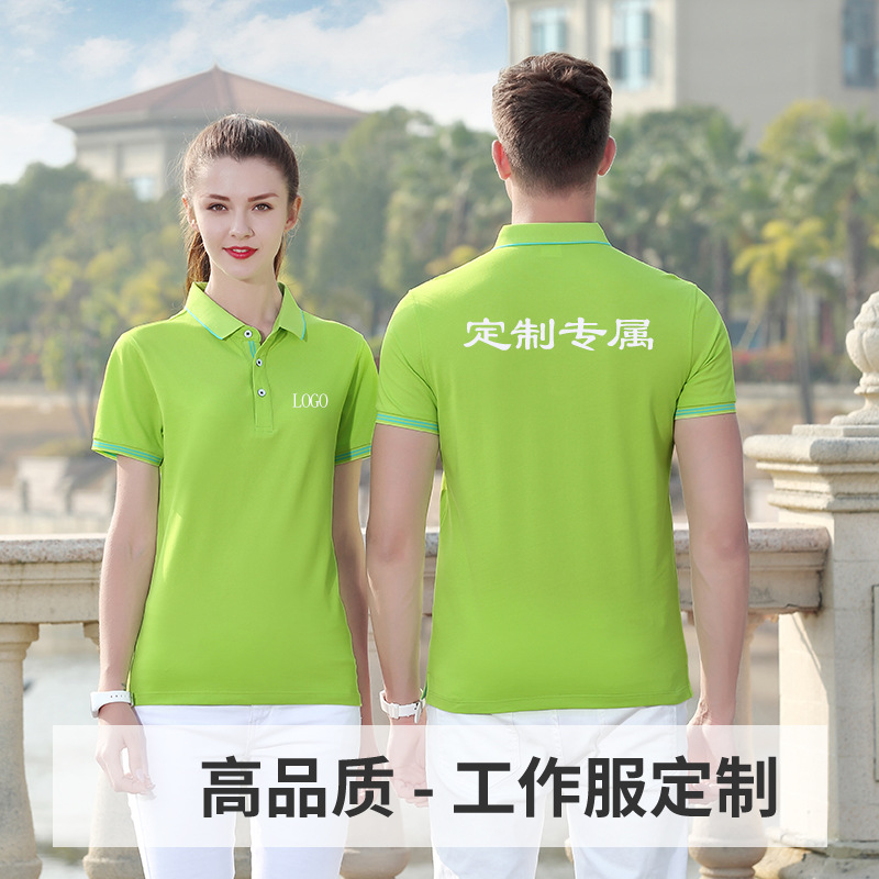 深圳工作服定制，不同面料的工作服該如何晾曬？