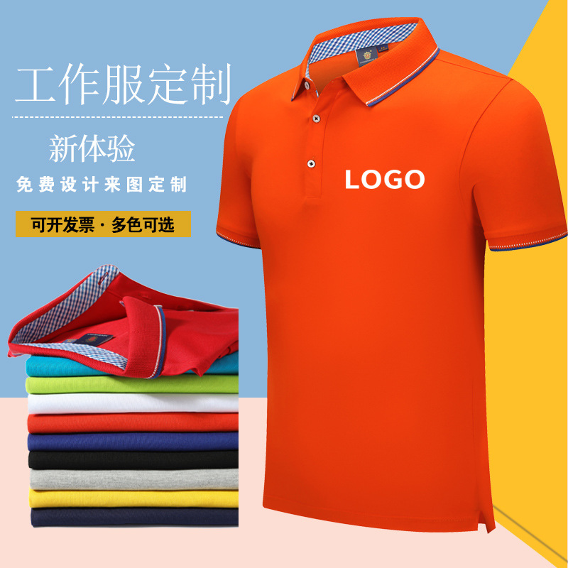 企業(yè)定制員工工作服時需要考慮哪些細節(jié)？